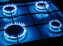 Kwikfynd Gas Appliance repairs
bonville